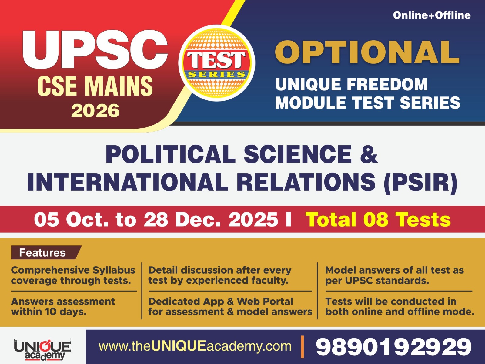 5th OCT 2025 PSIR UFM TEST SERIES (ONLINE)