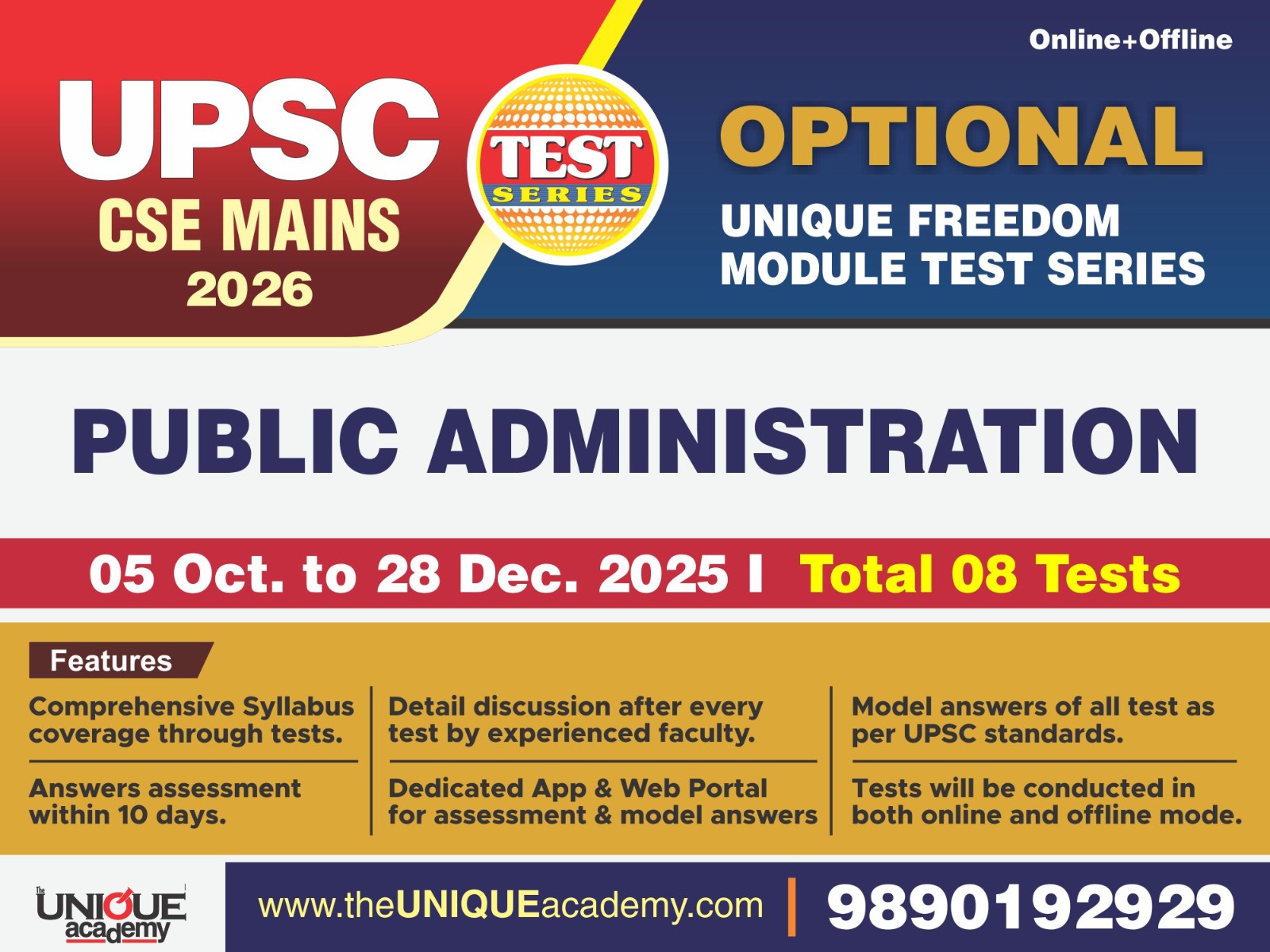 5th OCT 2025 PUBLIC ADMINISTRATION UFM TEST SERIES (ONLINE)