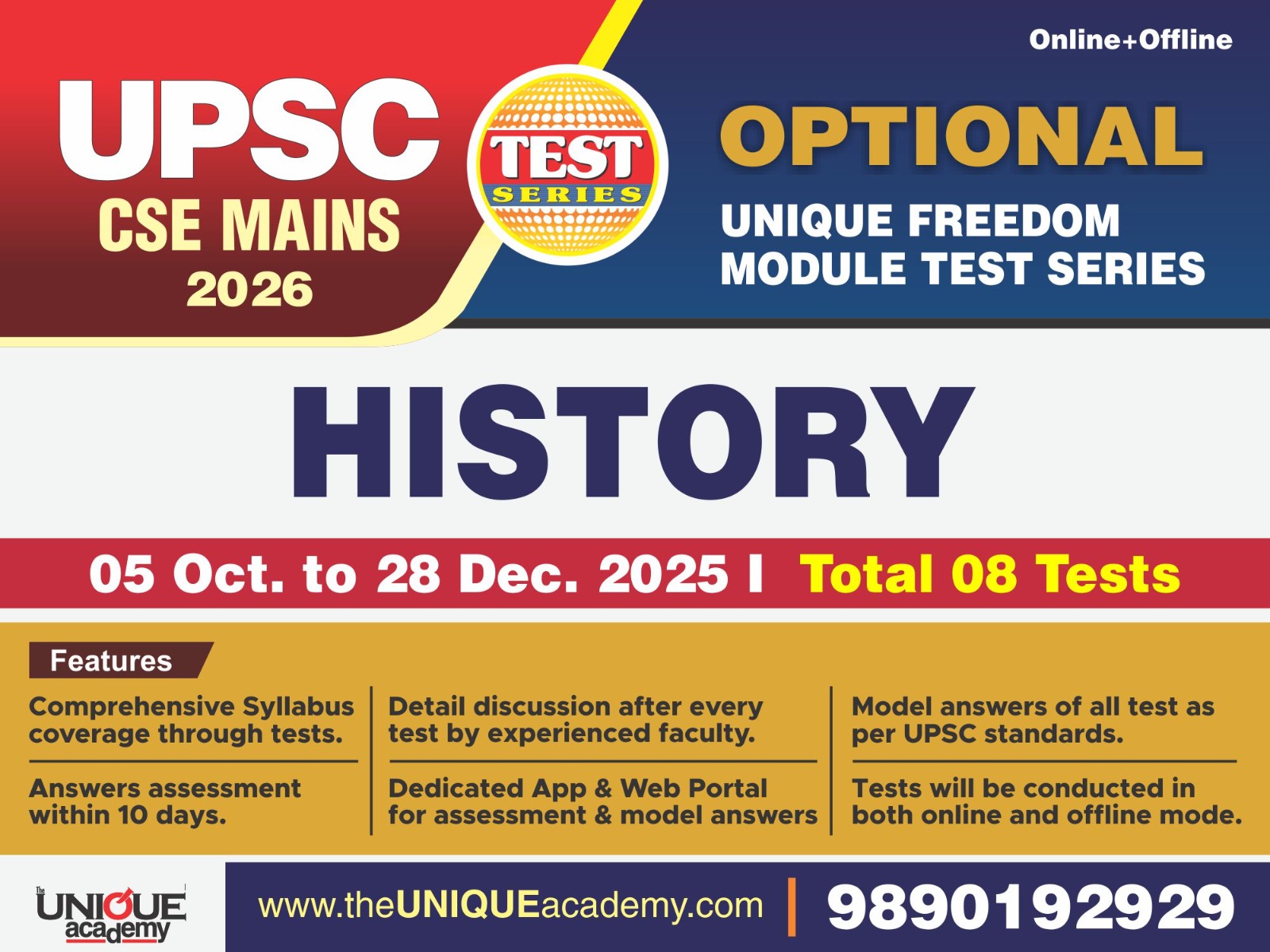 5th OCT 2025 HISTORY UFM TEST SERIES (ONLINE)