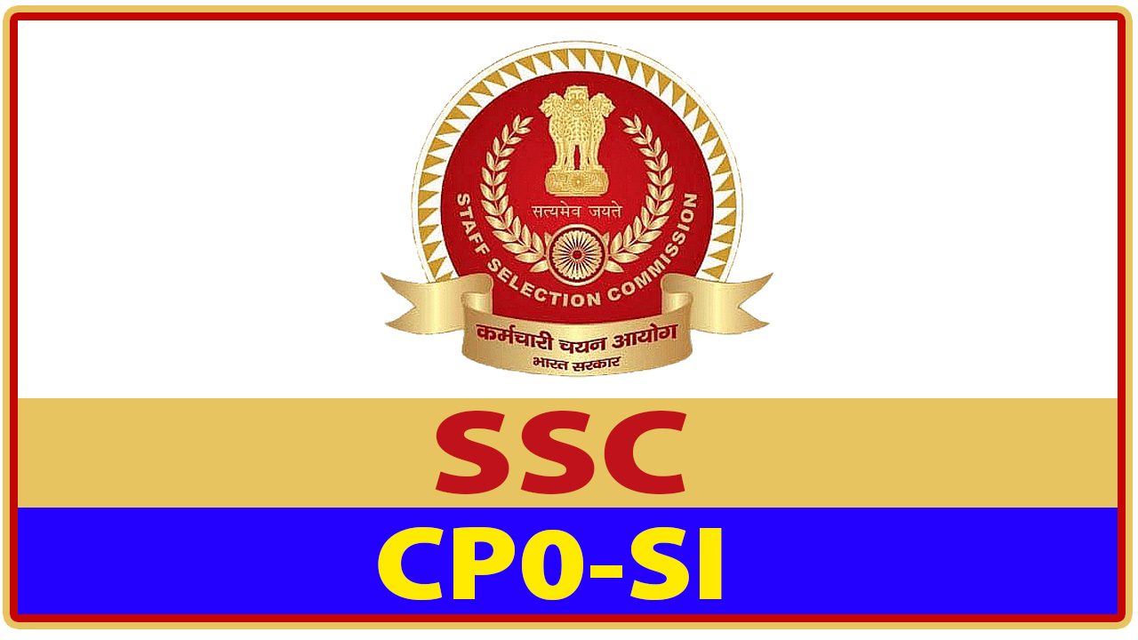 SSC (CPO, SI)