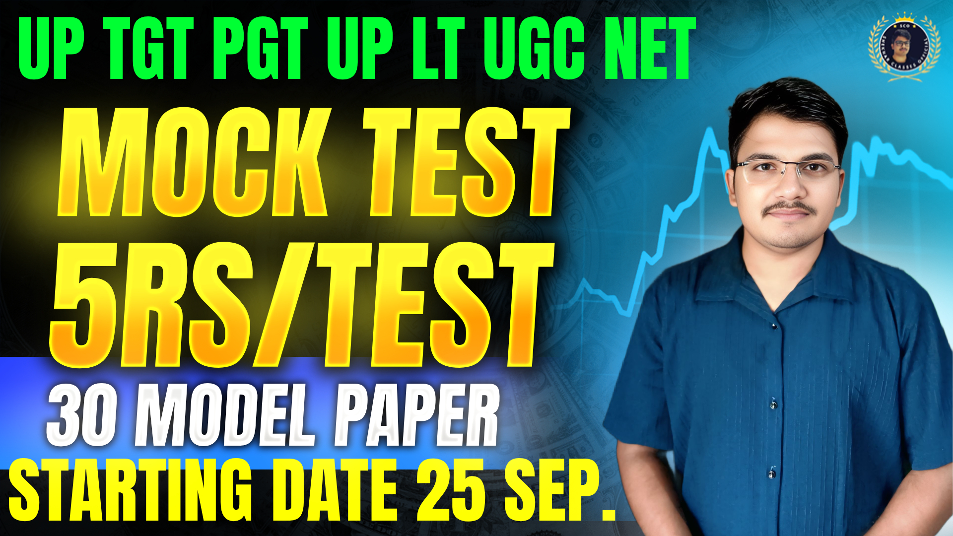 MOCK TEST 30 DAYS