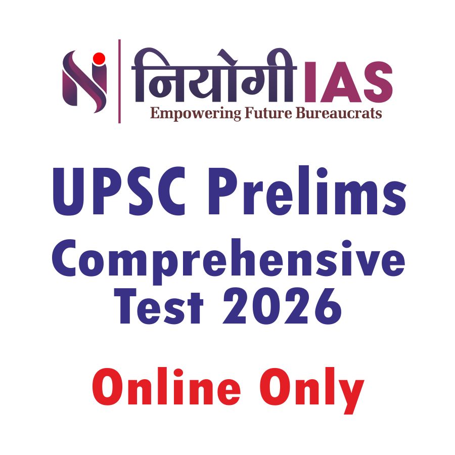 UPSC Prelims Full Length Comprehensive Test (Online)
