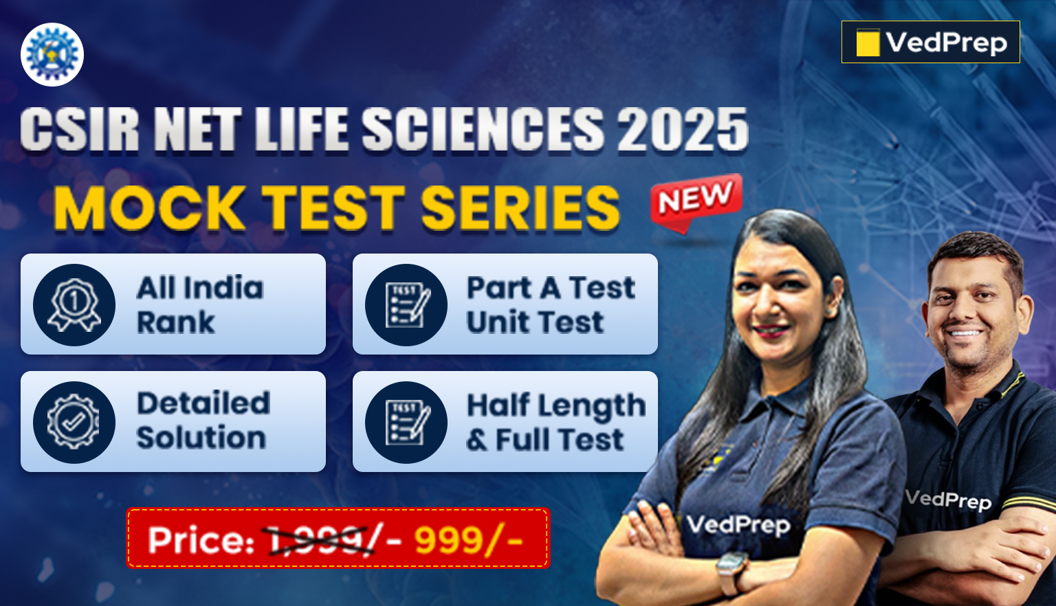 CSIR NET Life Sciences Dec. 2025: Mock Test Series (New)