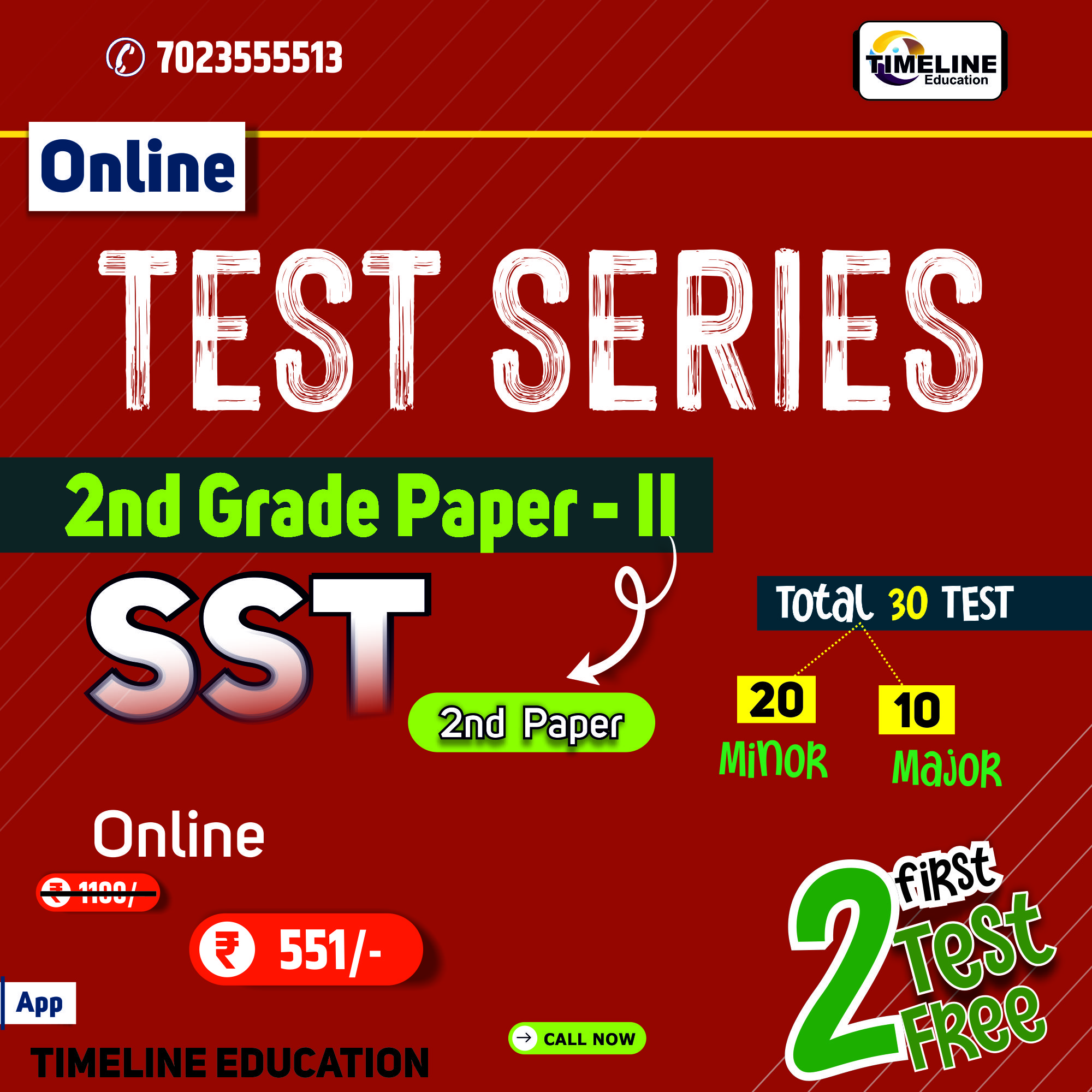 2nd Grade Paper - II (SST) Online Test Series