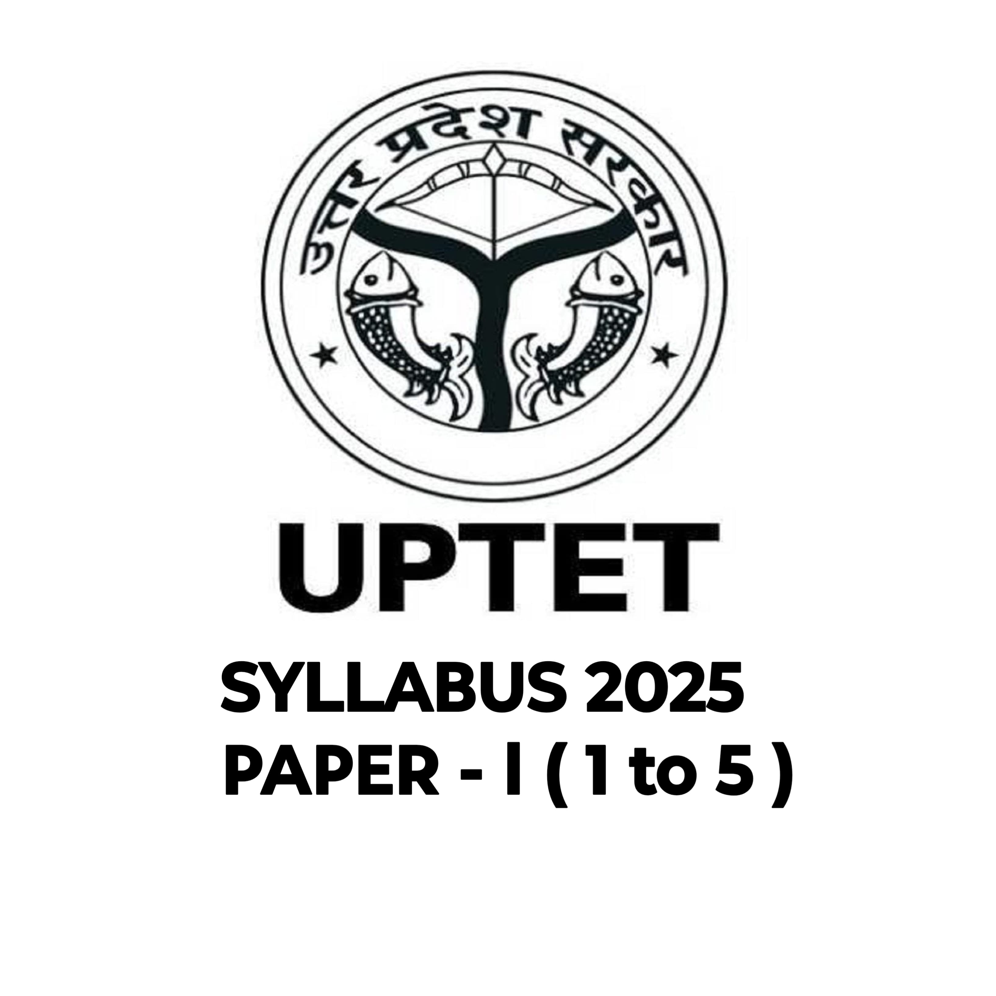 UPTET PEPAR-1  2025