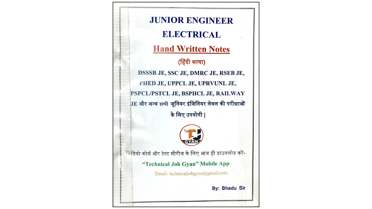 JE Electrical Hindi Language Hand Written Notes
