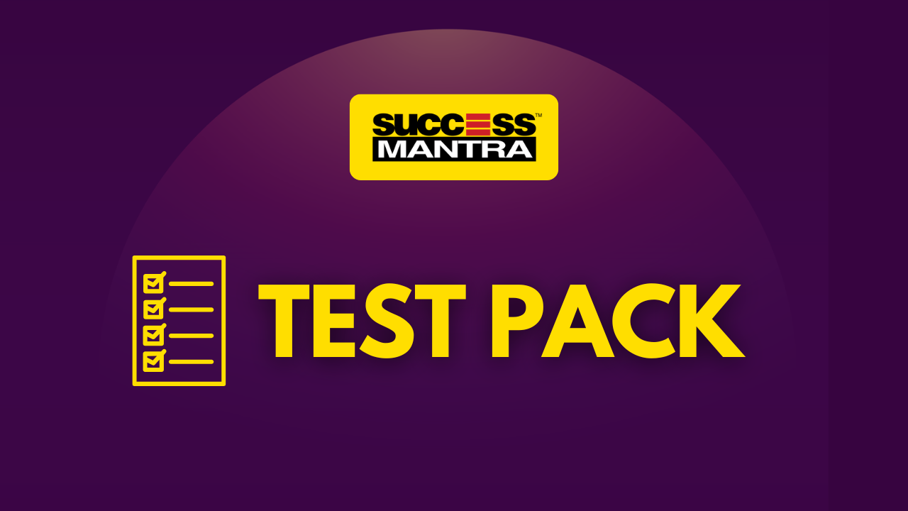 Unit Test (UT) Pack