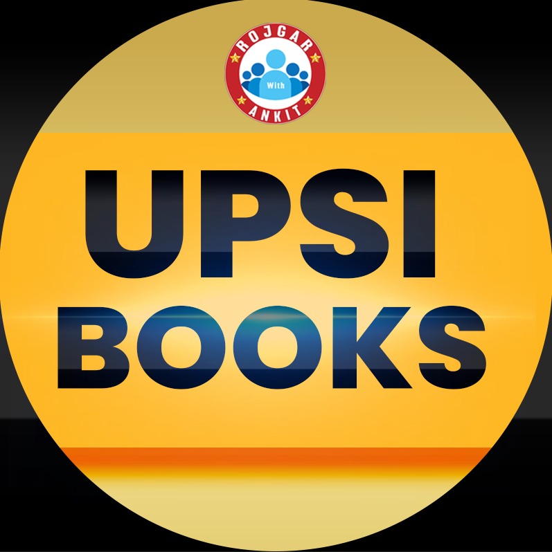 UPSI E-Books RWA