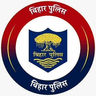 शौर्य बैच Test Series ( बिहार दारोगा  )