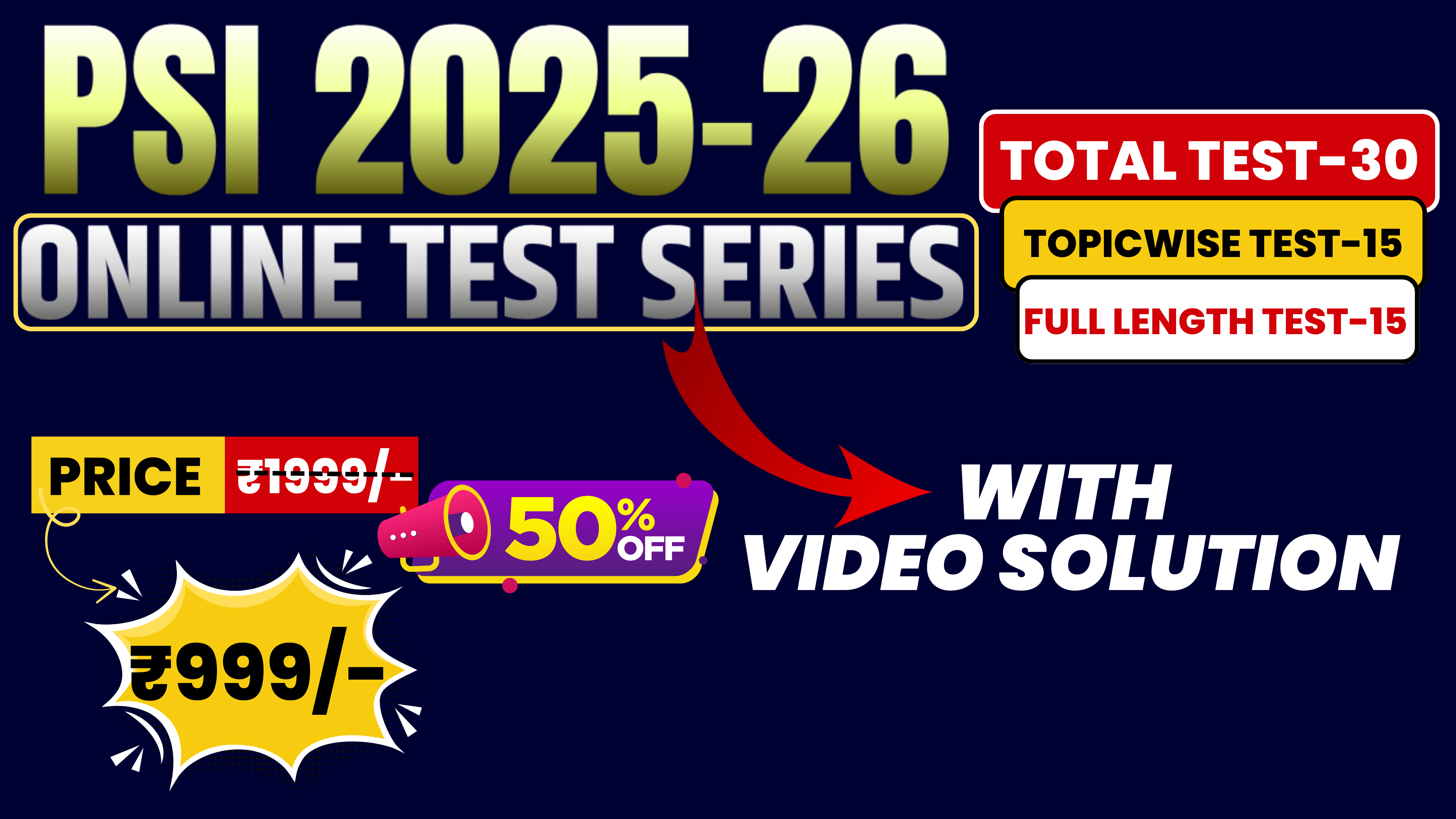 PSI ONLINE TEST SERIES 2025-26