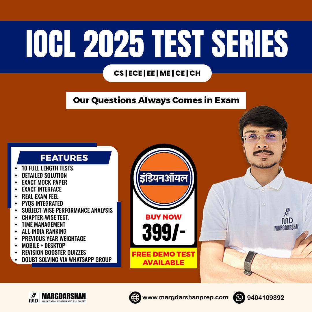 IOCL ET Test Series 2025 (CH & EE)