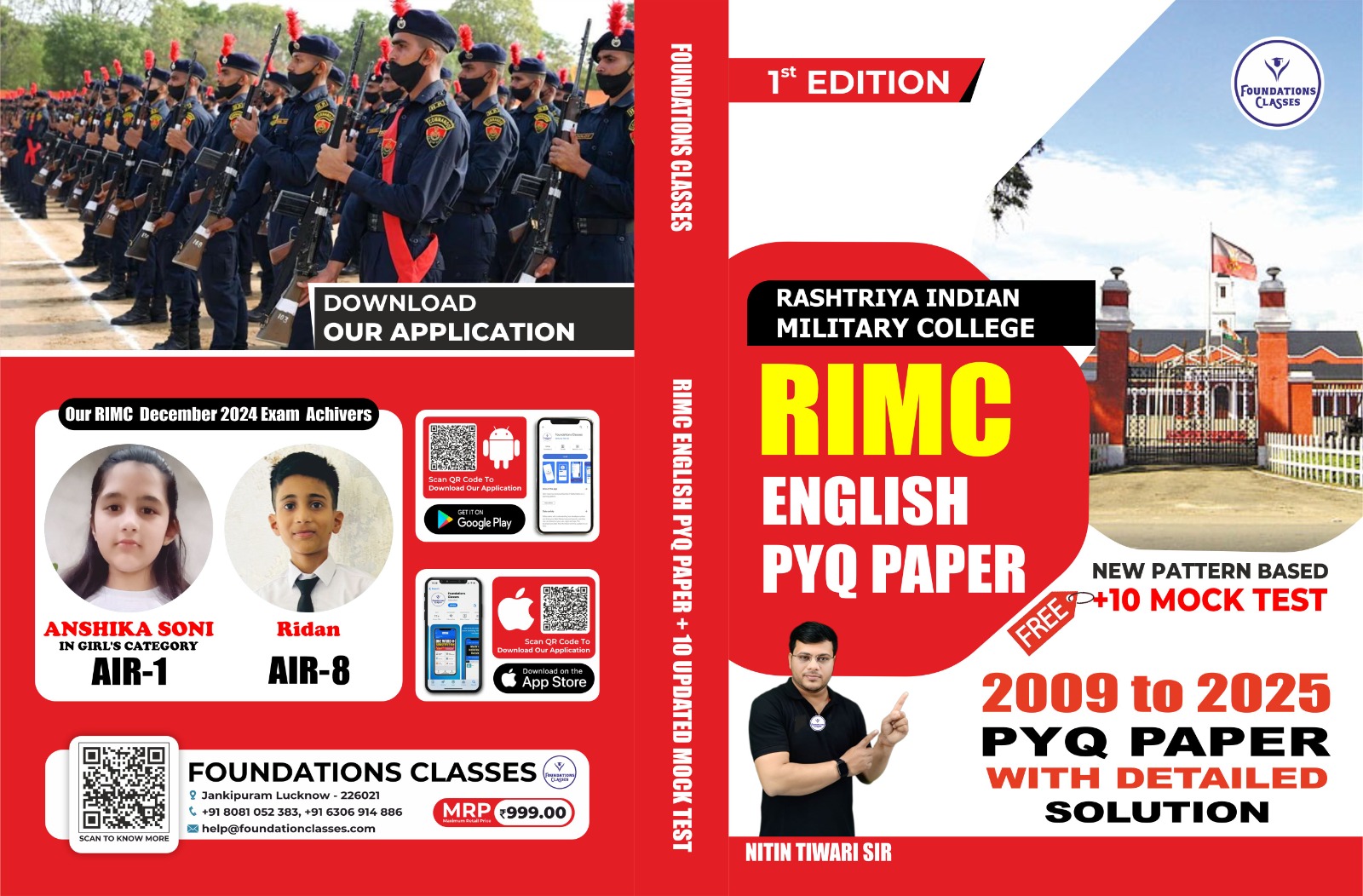 RIMC English Book 2024-25 | PYQs (2009–2024) + 10 Mock Tests | RIMC Entrance Exam Preparation