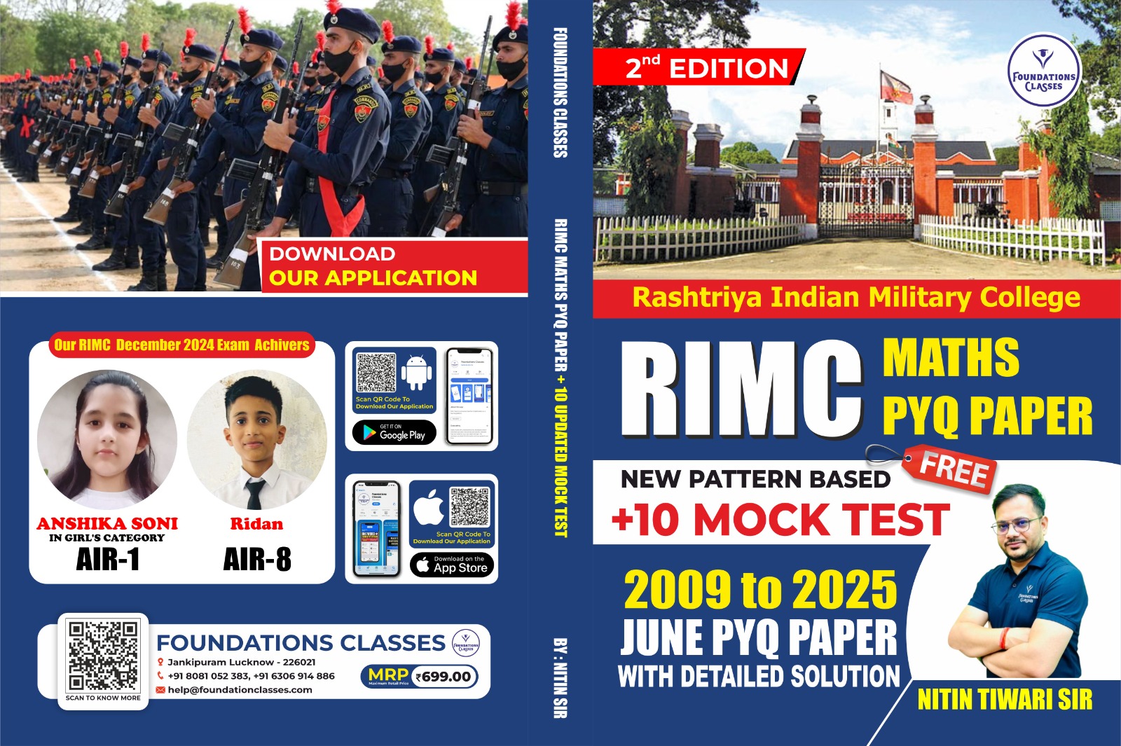 RIMC RIMC Exam MATHS Previous Year Question Papers & 10 Mock Test Book