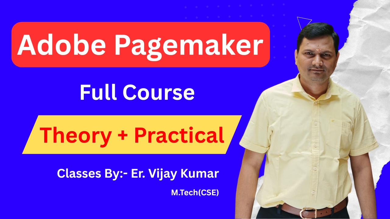 Adobe Pagemaker(Syllabus)