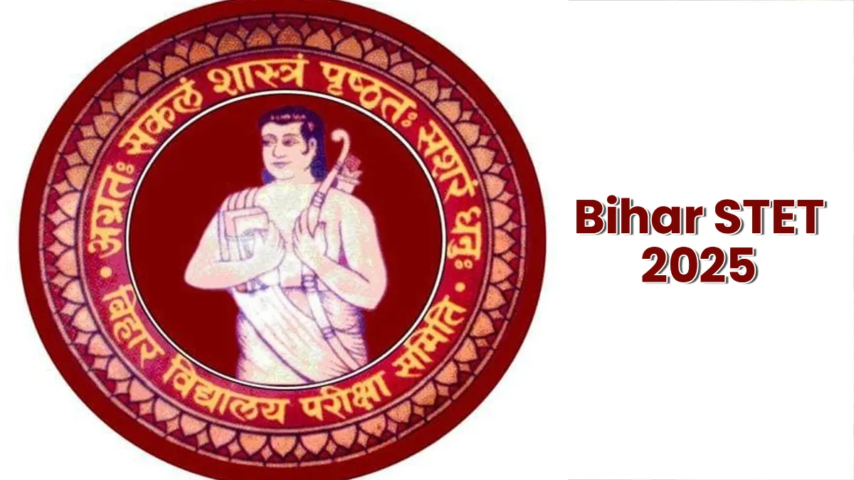 BIHAR STET COMMERCE SYLLABUS