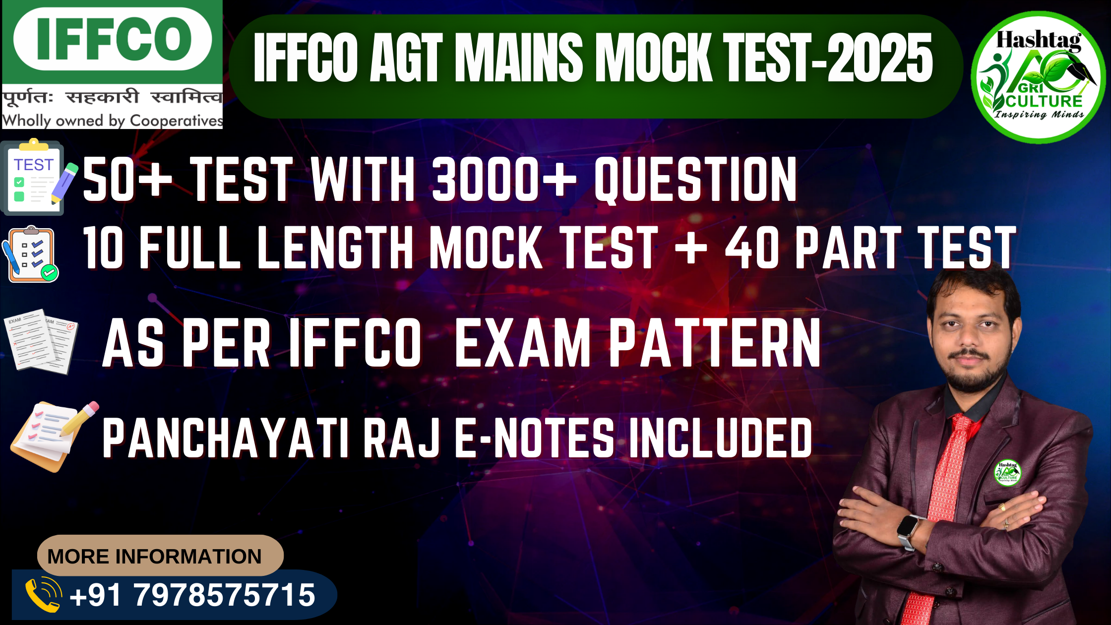 IFFCO AGT Mains Mock  Test