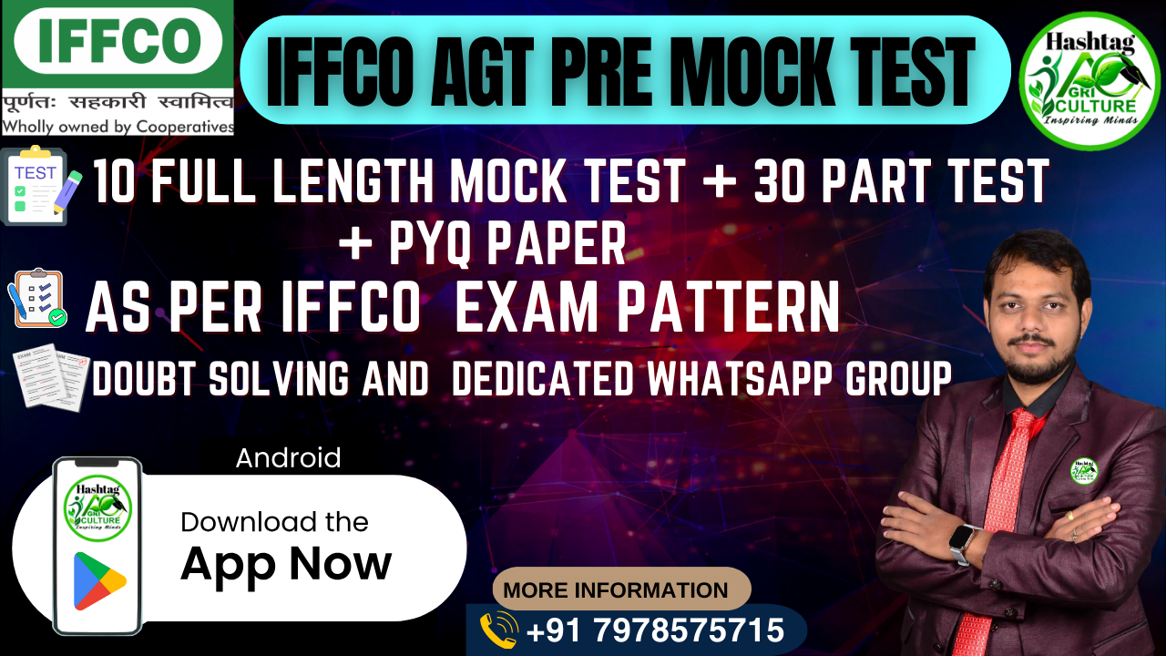IFFCO AGT MOCK TEST - 2025