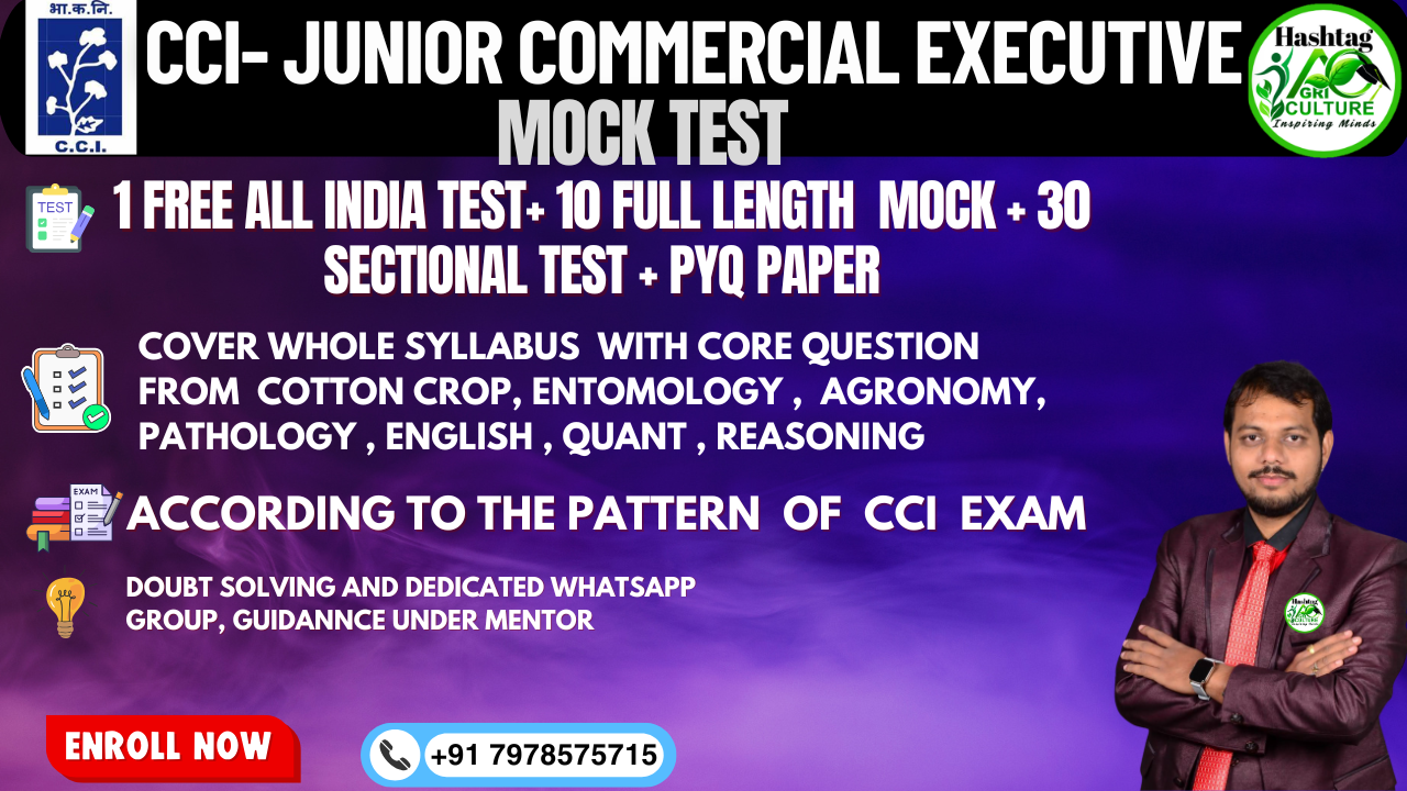 CCI Junior Commercial Executive Mock Test