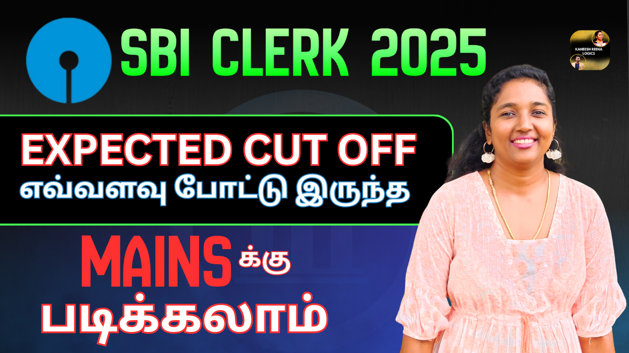SBI Clerk 2025 Prelims Expected Cut Off