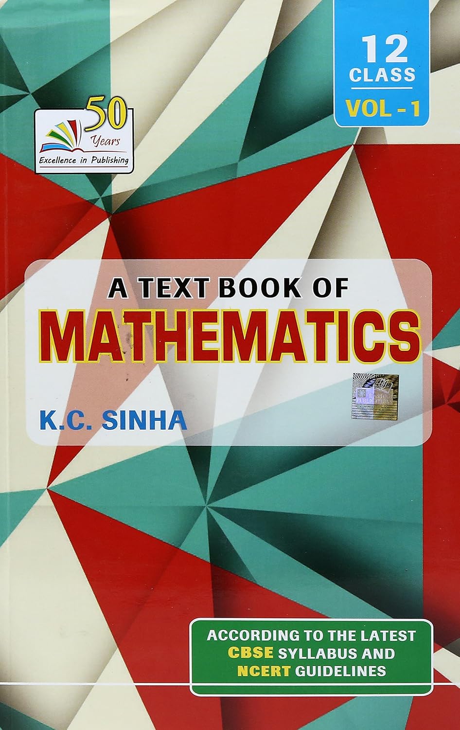 KC SINHA MATHS CLASS 12 (VOL-1)