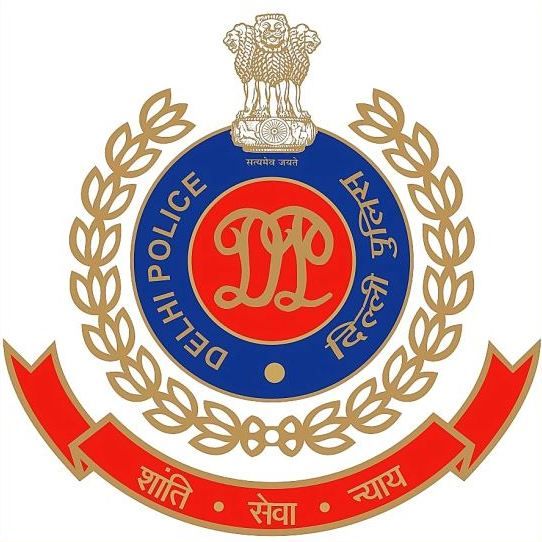 Delhi Police Constable ( Executive )