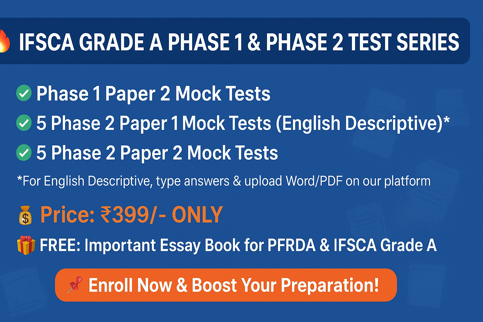 IFSCA GRADE A PHASE 1 AND PHASE 2 TEST SERIES