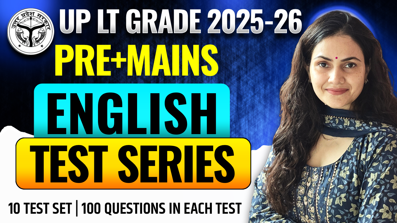 UP LT-GRADE PRE+MAINS Test Series