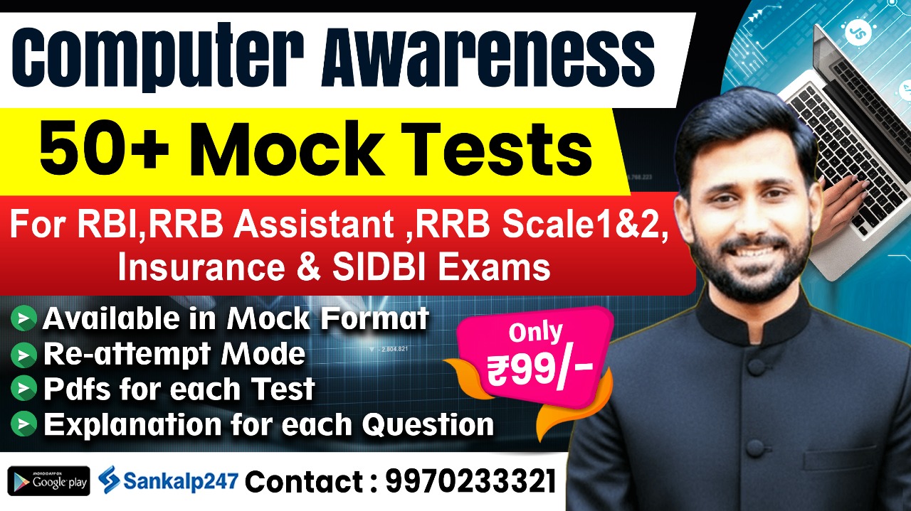 Computer Awareness – 50+ Mock Tests
