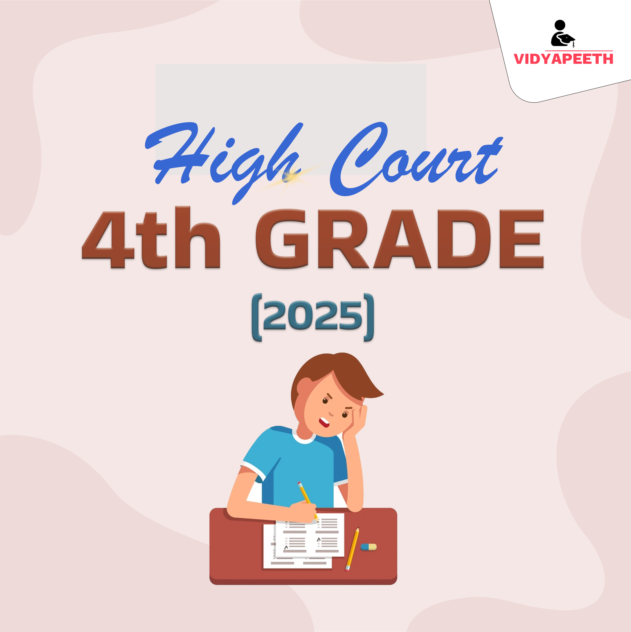 Rajasthan High Court 4th Grade (2025)