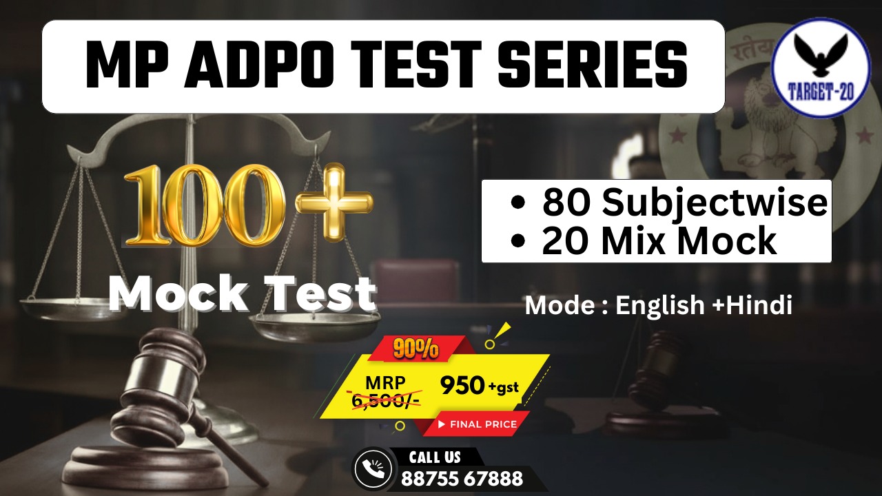 MP Adpo Test Series