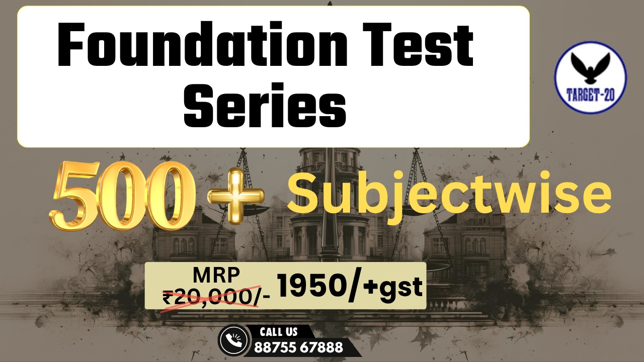 Foundation Test Series