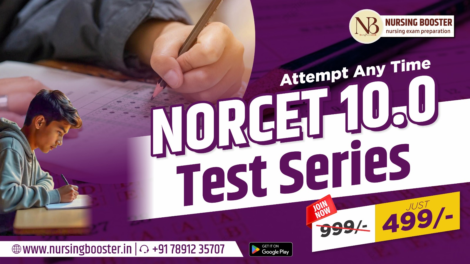 NORCET 10.0 TEST SERIES