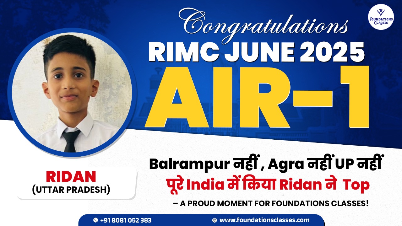  RIMC Exam 2025 AIR-1 ? Ridan Shepherd Creates History!  ? Ridan Shepherd has secured All India Rank-1 in the prestigious RIMC Entrance Exam 2025, setting a new benchmark of excellence and making everyone proud. ??  #RIMC #AIR1 #RidanShepherd #CreatesHistory #FoundationClasses  Do you want me to make it in headline style (for thumbnail/post banner) like:  “RIMC AIR-1 (2025) – Ridan Shepherd Creates History!