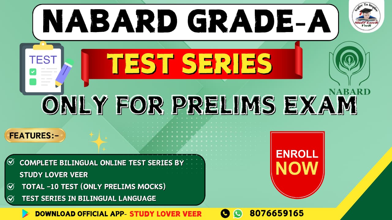 NABARD Grade A Test Series (Only Prelims)