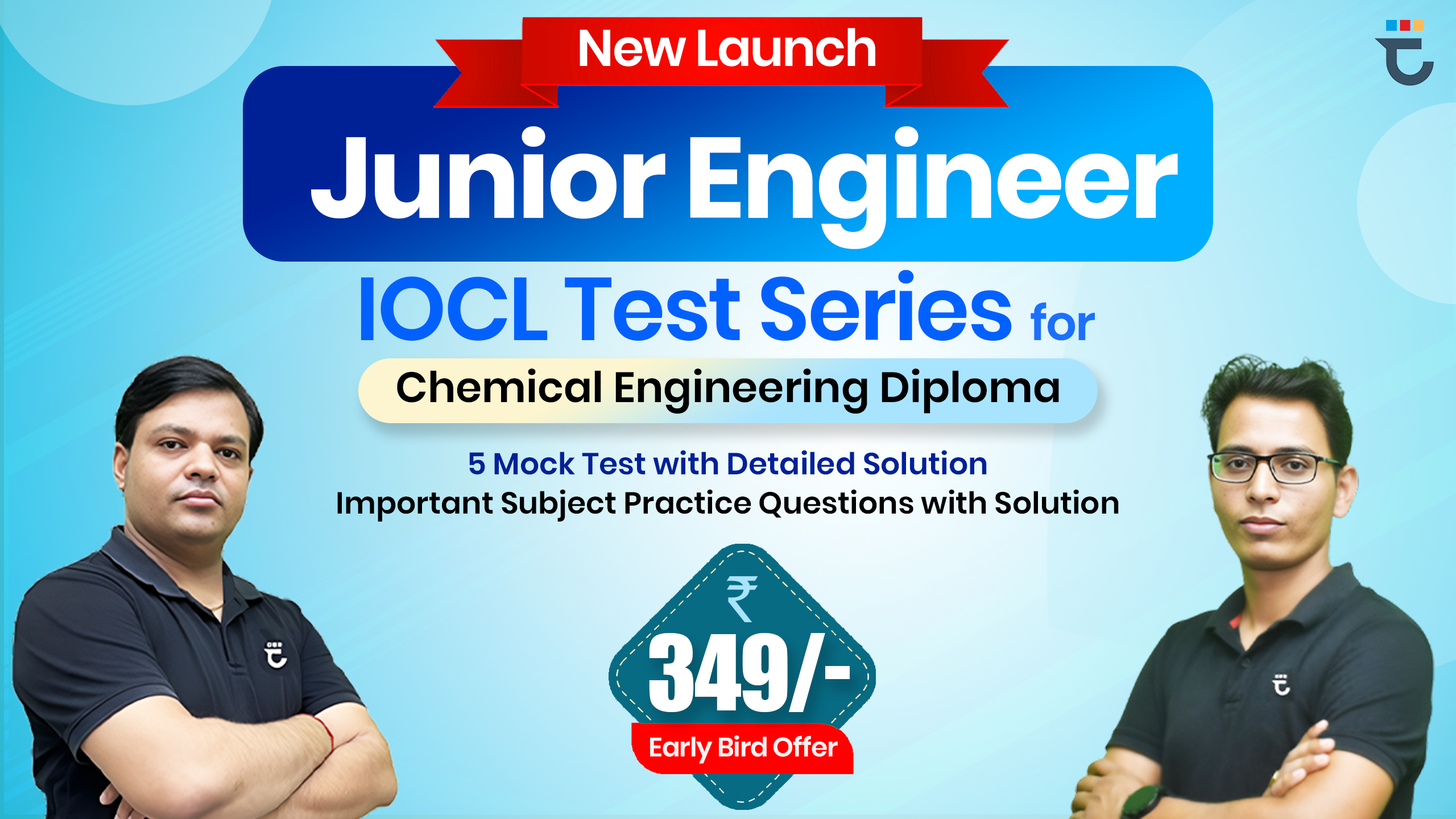 trinity IOCL-2025 Mock Test Series for Junior Engineer (Diploma : Grade-E0)