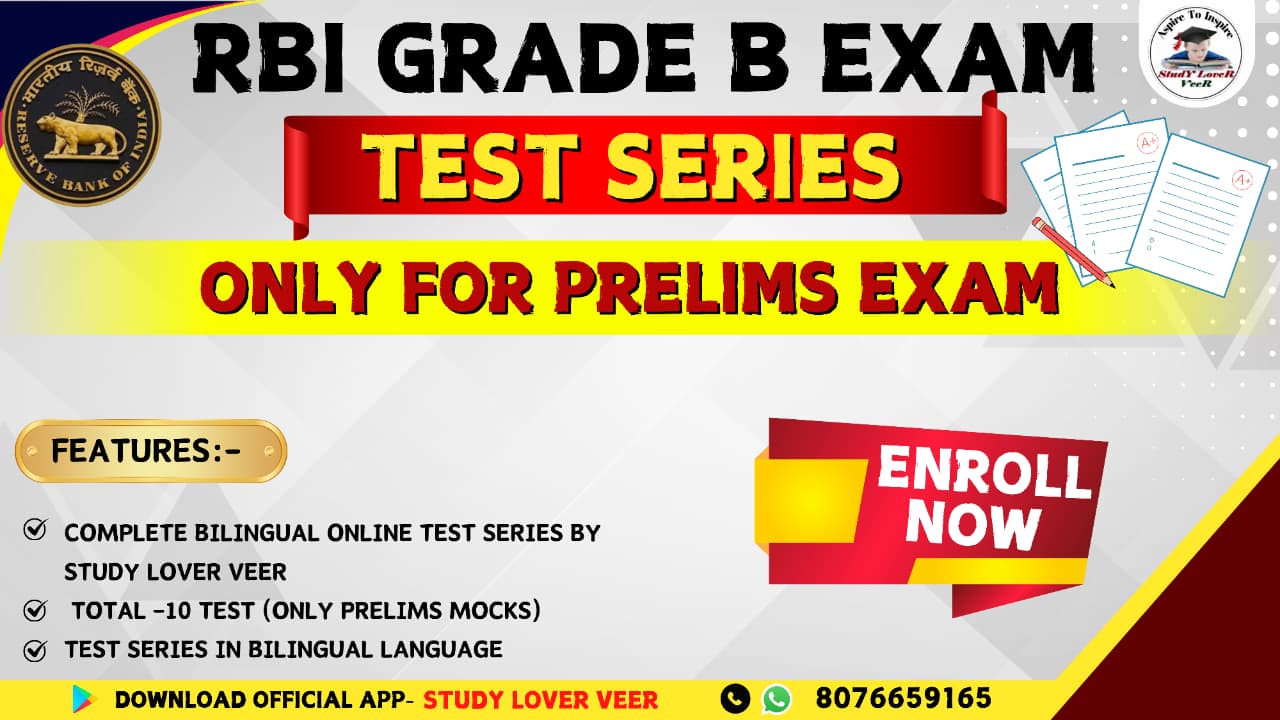 RBI Grade B Test Series (Only Prelims)
