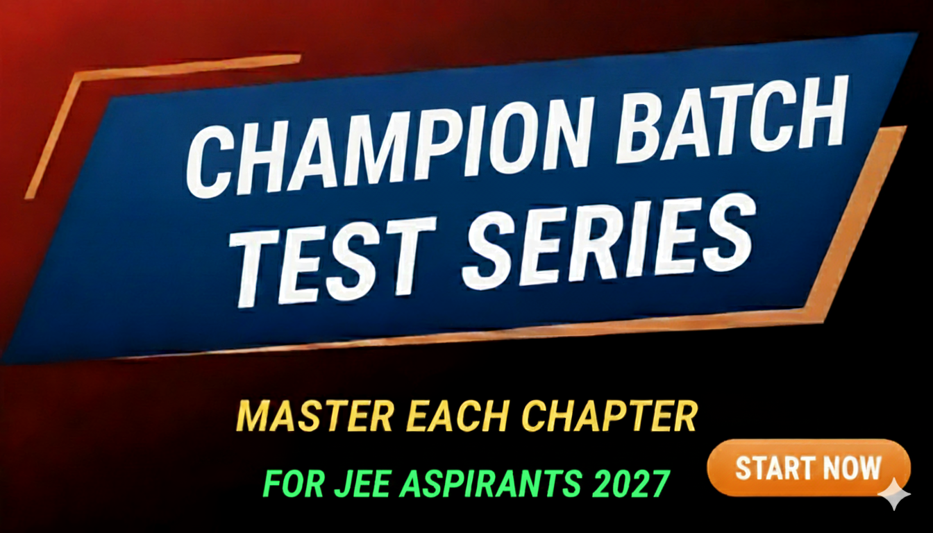 Champion Test Series