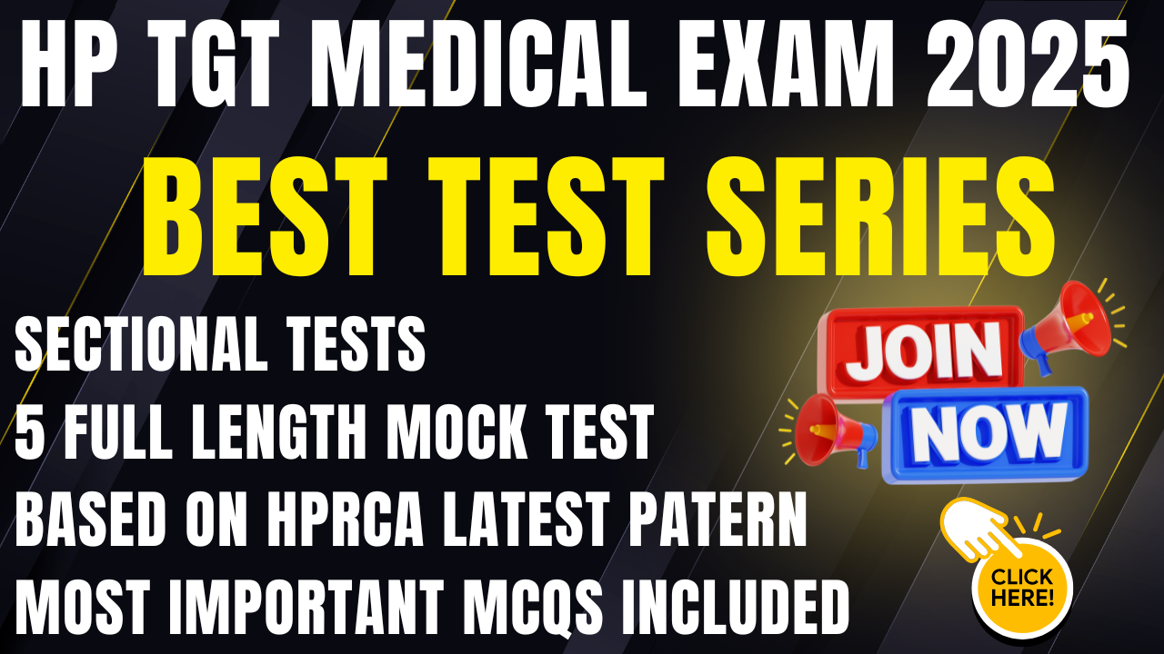 HP TGT Medical Test Series