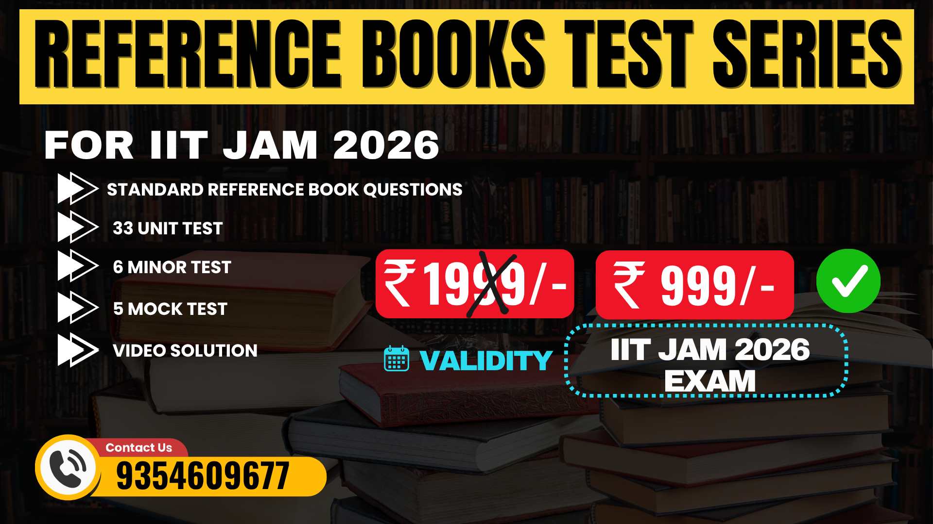 IIT JAM 2026 REFERENCE BOOKS TEST SERIES