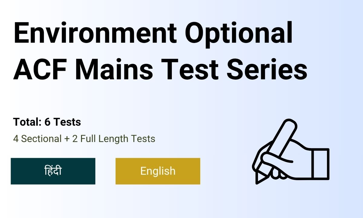 JPSC ACF Mains Test Series