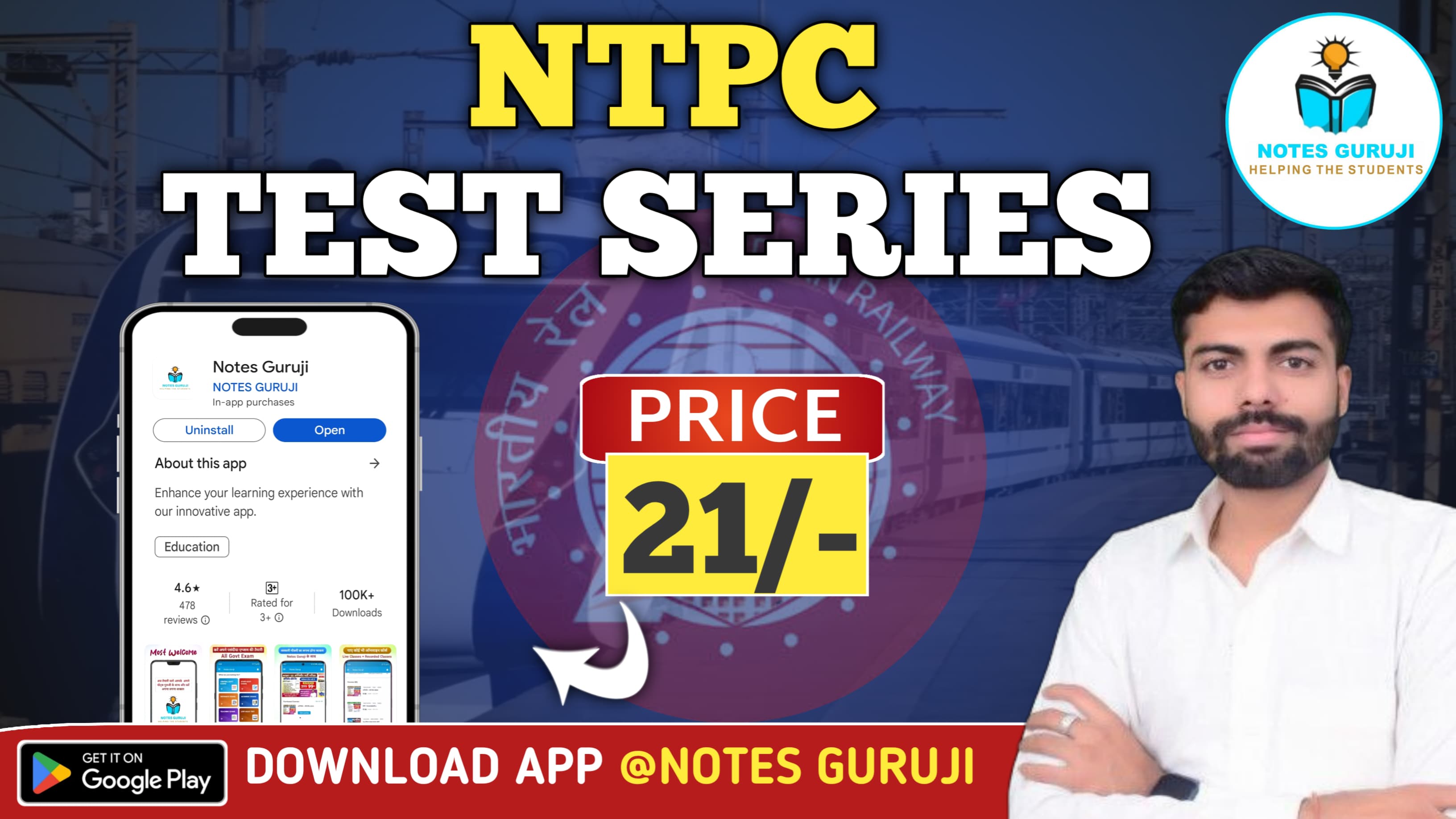 NTPC Test Series Pack