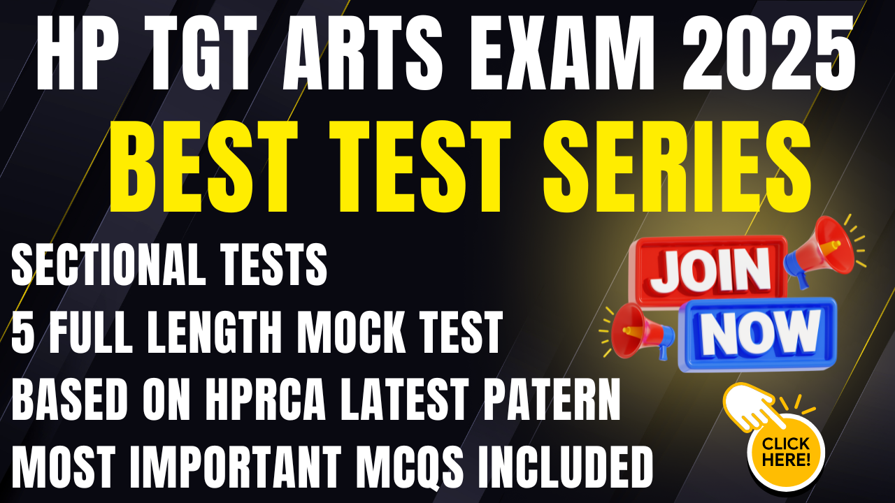 TGT Arts Test Series 2025
