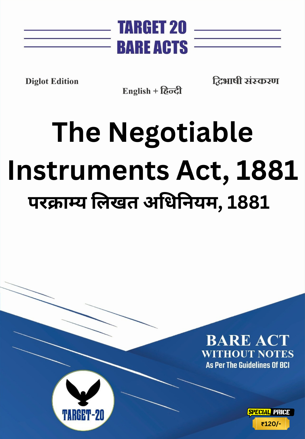The Negotiable Instruments  Act, 1881 