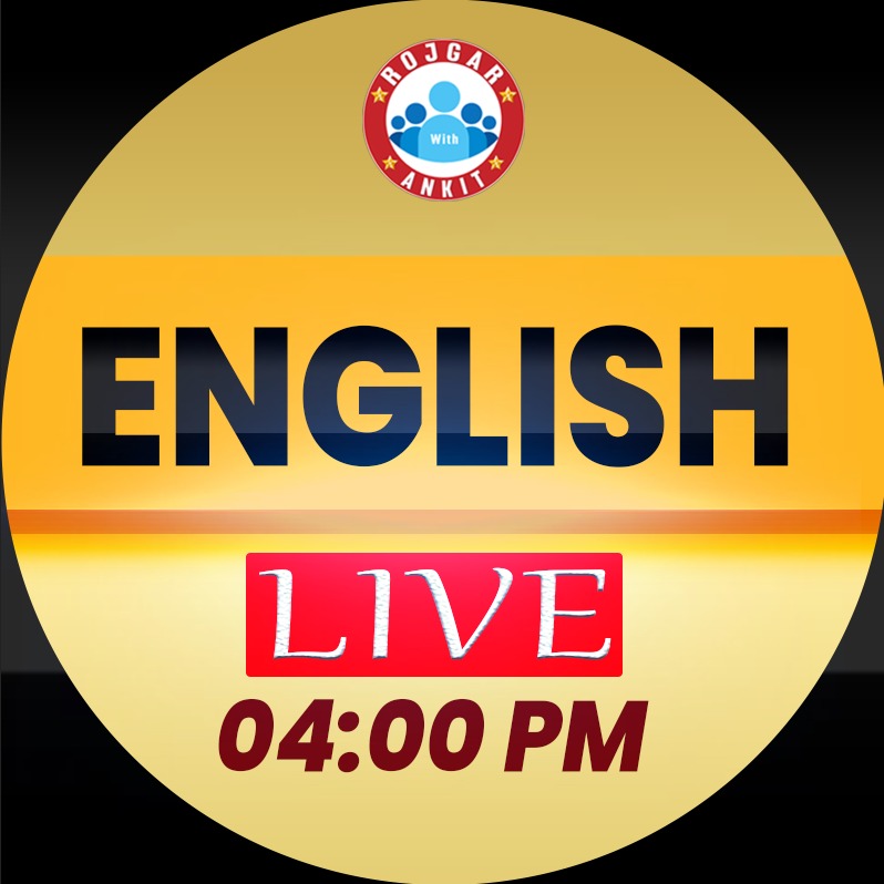 English (चौपाल 2.0 बैच)