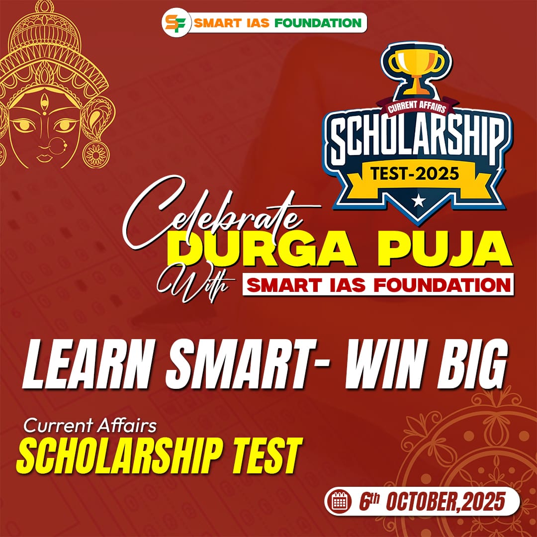 CURRENT AFFAIRS SCHOLARSHIP TEST - SMART IAS