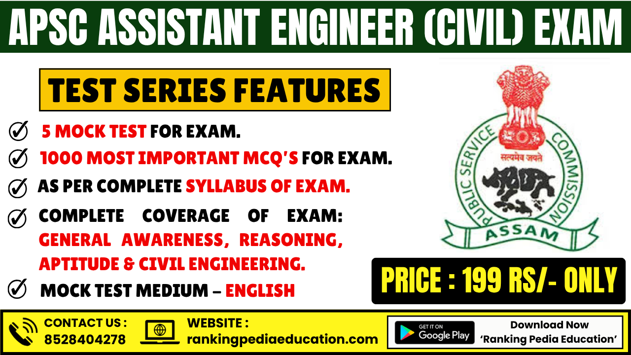 APSC Assistant Engineer (Civil) Exam Mock Test Series