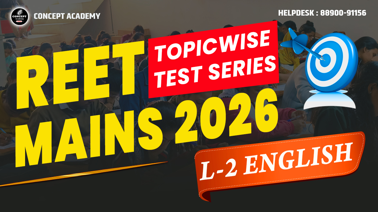 REET MAINS-2026 LEVEL-2  ENGLISH (TOPIC WISE TEST SERIES)