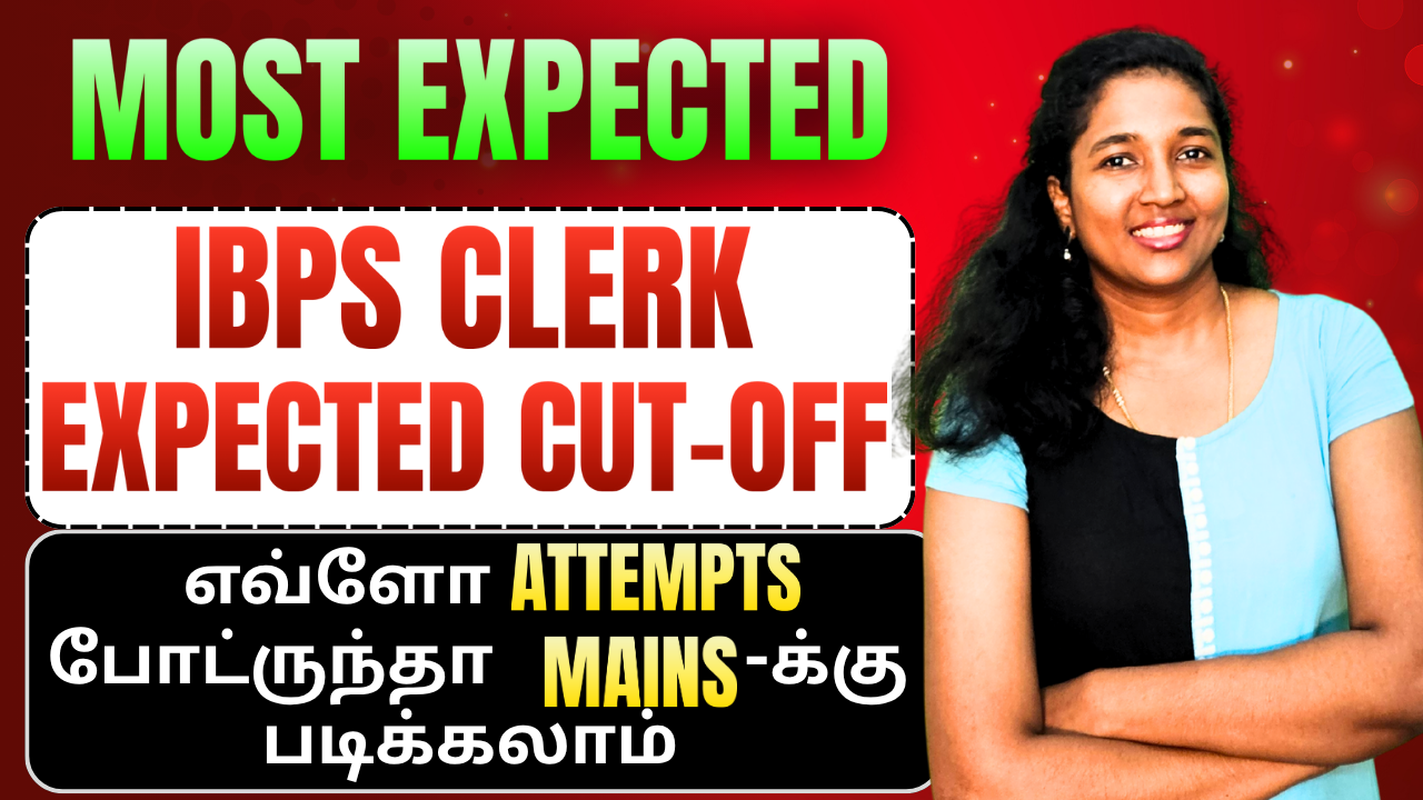 IBPS Clerk Prelims Expected Cut Off