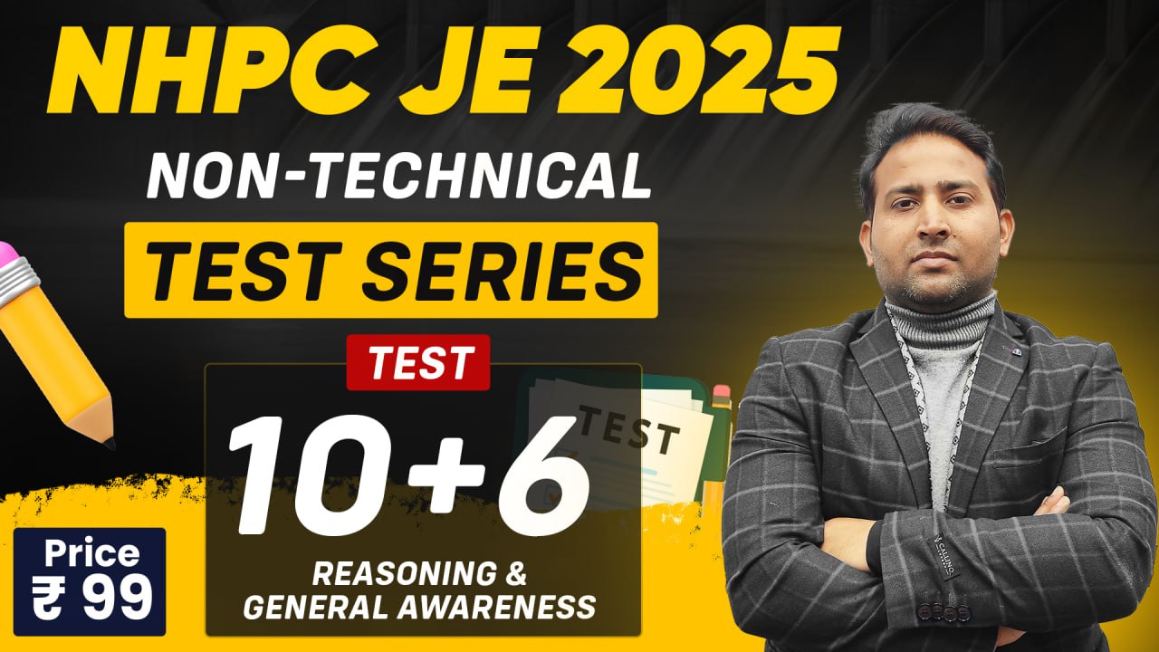 NHPC J.E (Non - Technical) 2025