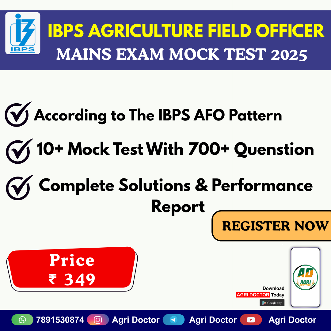 IBPS AGRICULTURE FIELD OFFICER (MAINS EXAM MOCK TEST 2025)